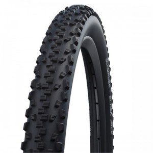 ΕΛΑΣΤΙΚΌ Ελαστικά Schwalbe Black Jack 26x2.25 (Συρμα) DRIMALASBIKES